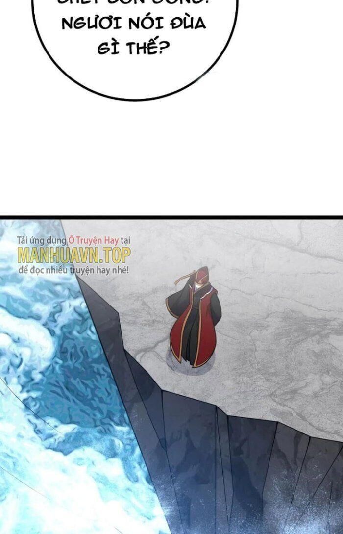 Ta Làm Kiêu Hùng Tại Dị Giới Chapter 447 - 43