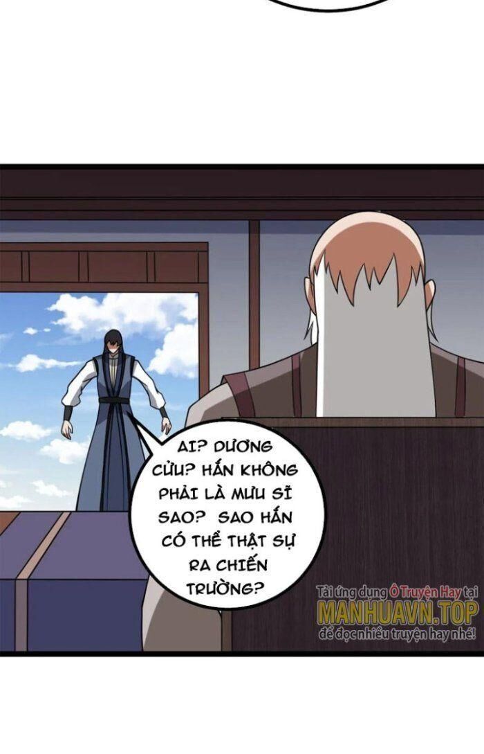 Ta Làm Kiêu Hùng Tại Dị Giới Chapter 449 - 22