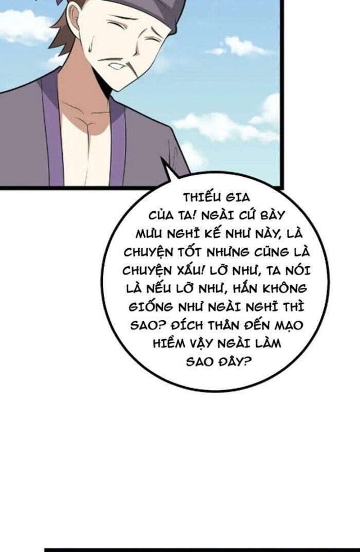 Ta Làm Kiêu Hùng Tại Dị Giới Chapter 450 - 20