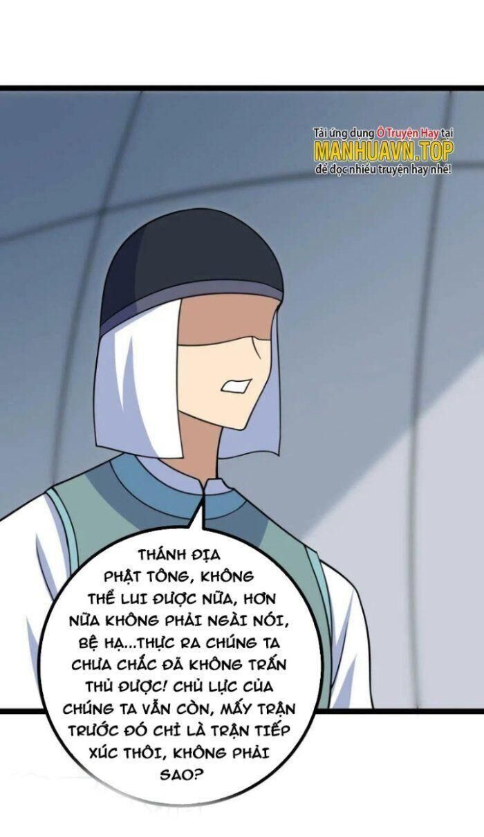 Ta Làm Kiêu Hùng Tại Dị Giới Chapter 451 - 32