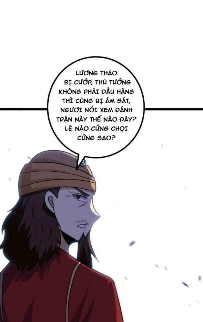 Ta Làm Kiêu Hùng Tại Dị Giới Chapter 451 - 33