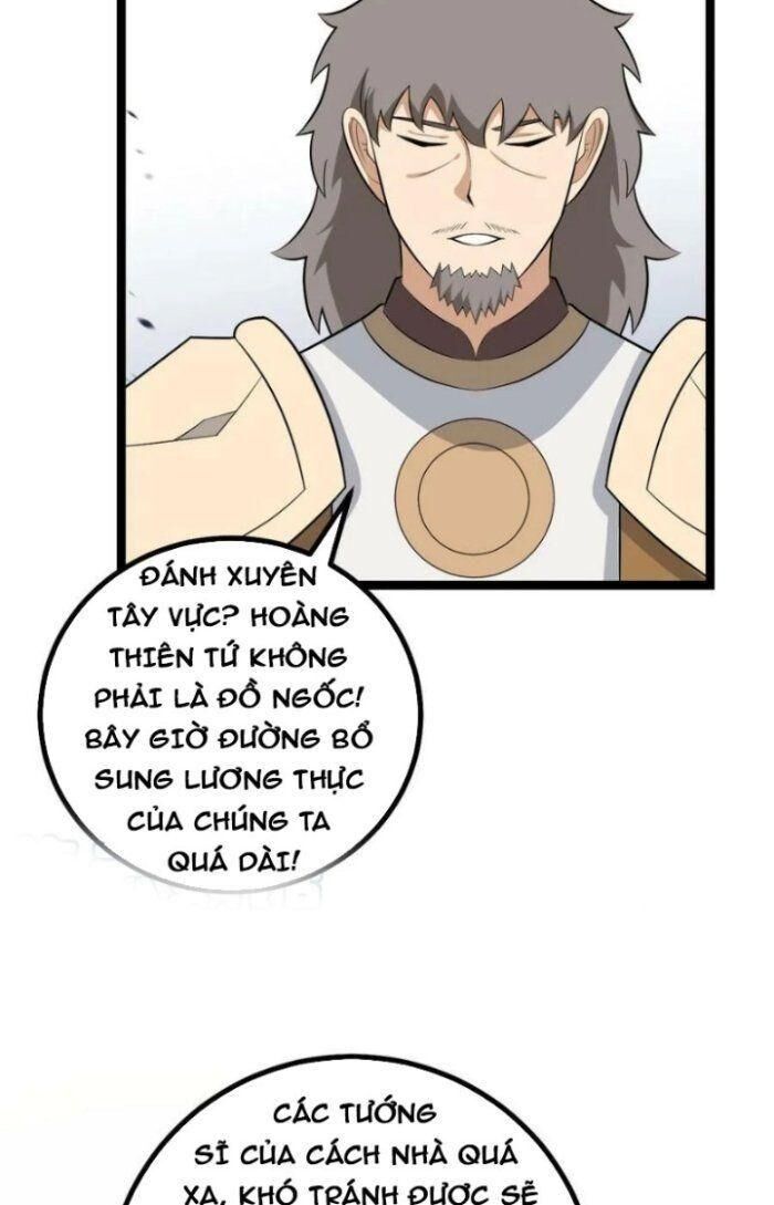 Ta Làm Kiêu Hùng Tại Dị Giới Chapter 452 - 19