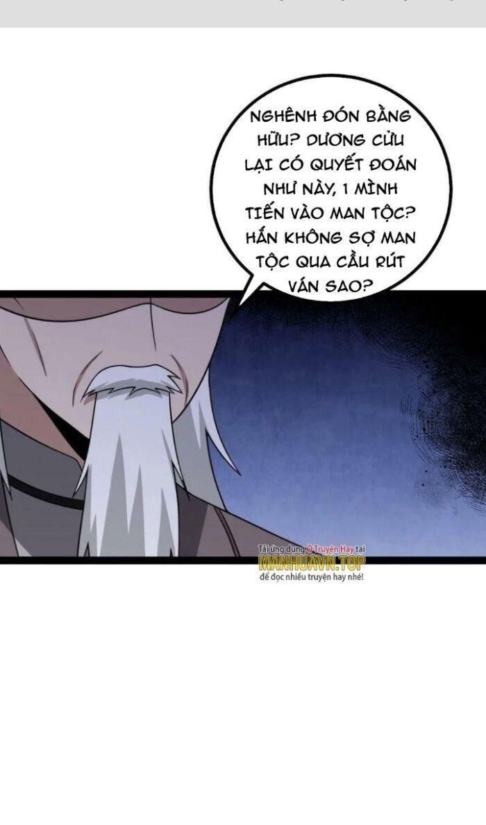 Ta Làm Kiêu Hùng Tại Dị Giới Chapter 455 - 2