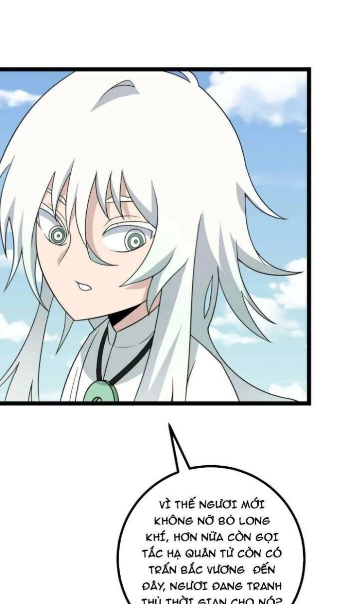Ta Làm Kiêu Hùng Tại Dị Giới Chapter 459 - 32
