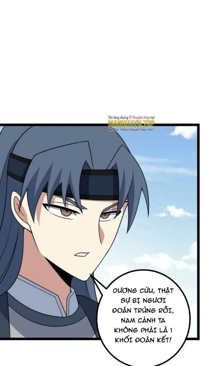 Ta Làm Kiêu Hùng Tại Dị Giới Chapter 461 - 12