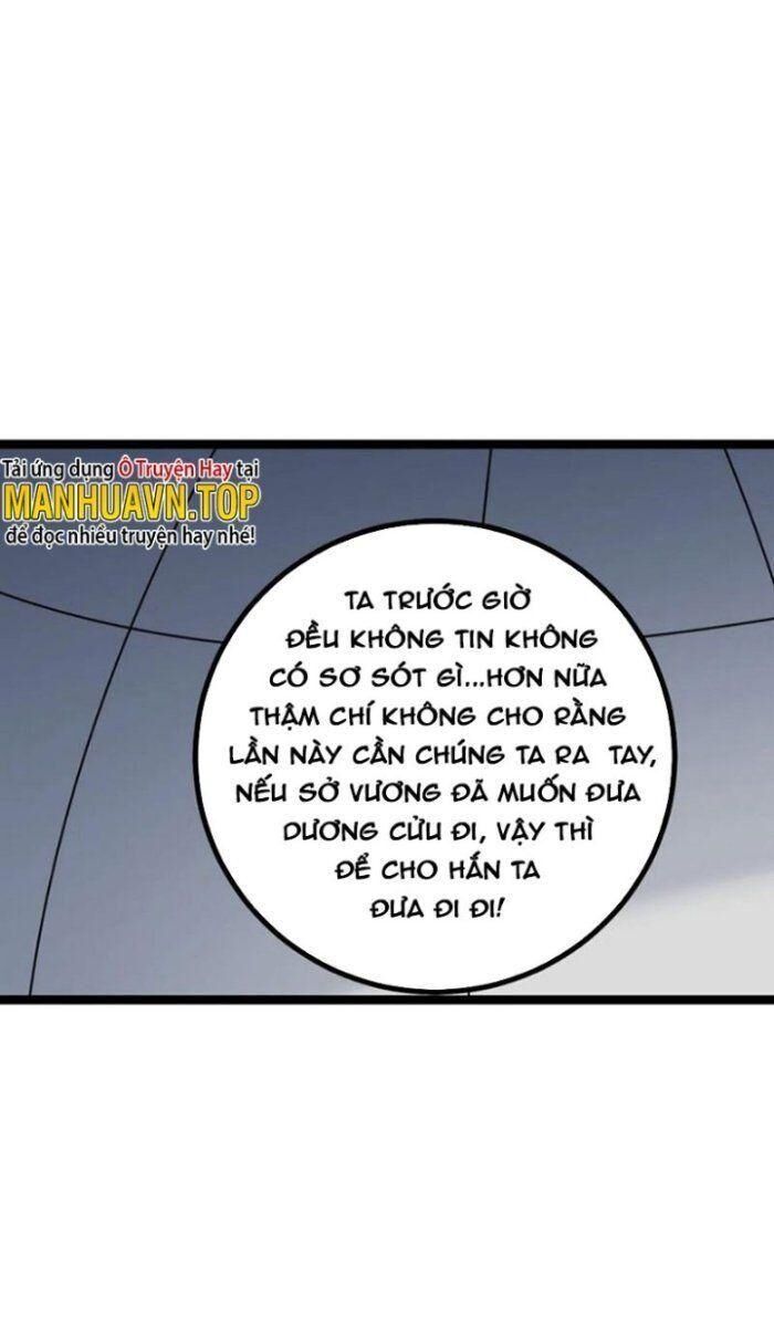 Ta Làm Kiêu Hùng Tại Dị Giới Chapter 466 - 15