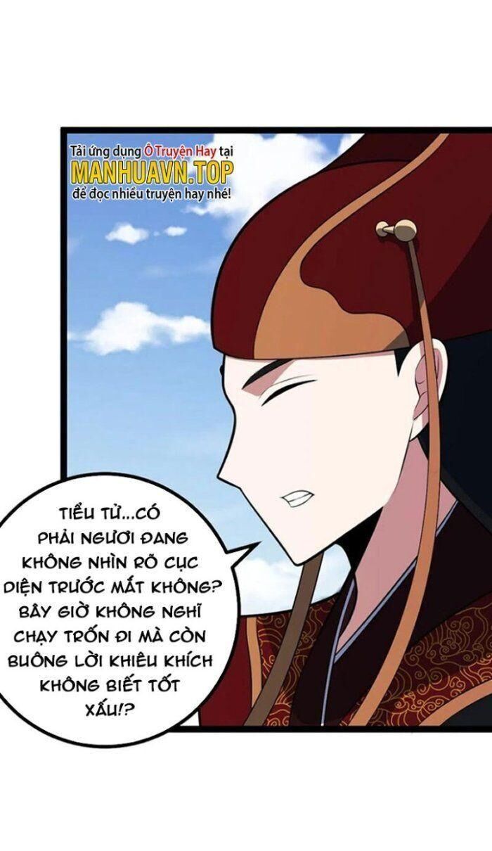 Ta Làm Kiêu Hùng Tại Dị Giới Chapter 468 - 8