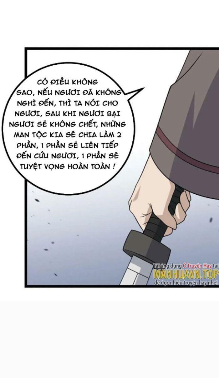 Ta Làm Kiêu Hùng Tại Dị Giới Chapter 471 - 37
