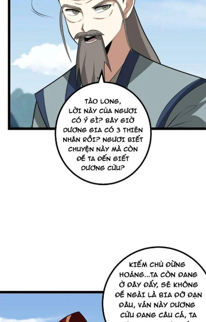 Ta Làm Kiêu Hùng Tại Dị Giới Chapter 472 - 18