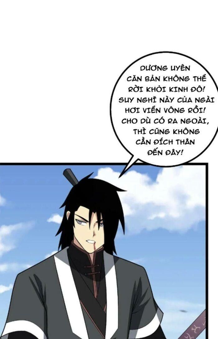 Ta Làm Kiêu Hùng Tại Dị Giới Chapter 472 - 23