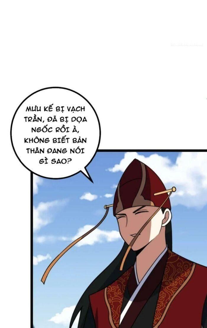 Ta Làm Kiêu Hùng Tại Dị Giới Chapter 473 - 13