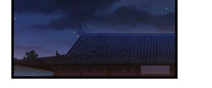 Ta Làm Kiêu Hùng Tại Dị Giới Chapter 607 - 41