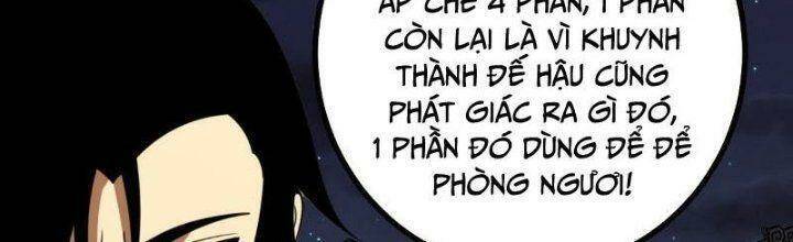 Ta Làm Kiêu Hùng Tại Dị Giới Chapter 608 - 26
