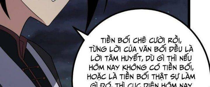 Ta Làm Kiêu Hùng Tại Dị Giới Chapter 608 - 45