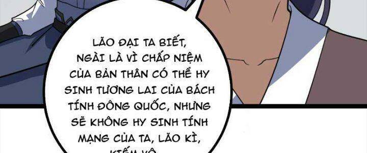 Ta Làm Kiêu Hùng Tại Dị Giới Chapter 625 - 56