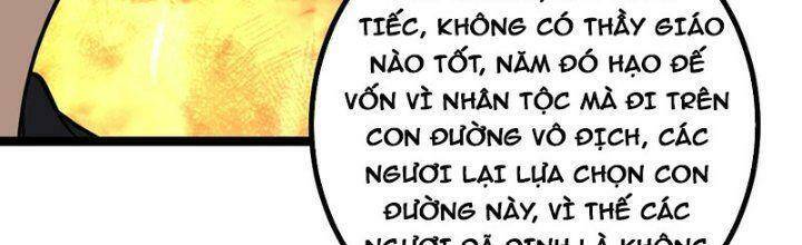 Ta Làm Kiêu Hùng Tại Dị Giới Chapter 639 - 46