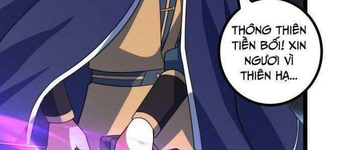 Ta Làm Kiêu Hùng Tại Dị Giới Chapter 642 - 13
