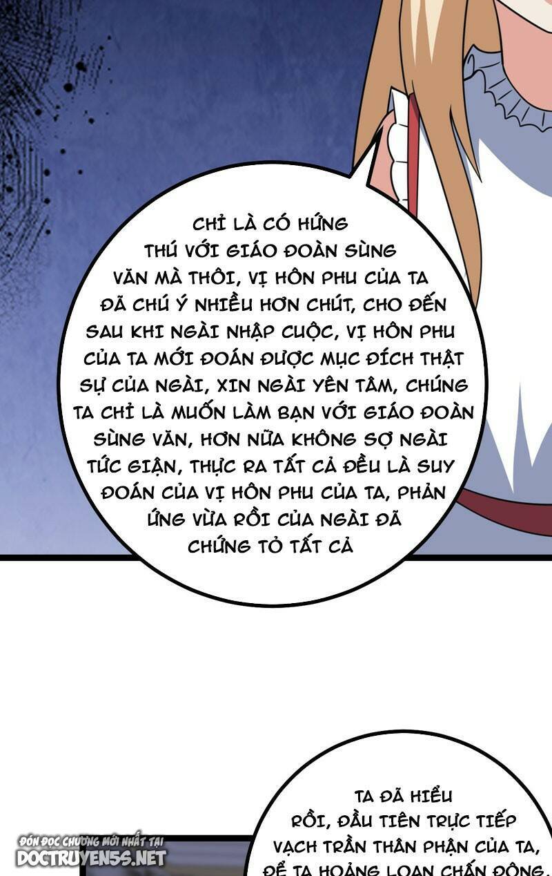 Ta Làm Kiêu Hùng Tại Dị Giới Chapter 685 - 9