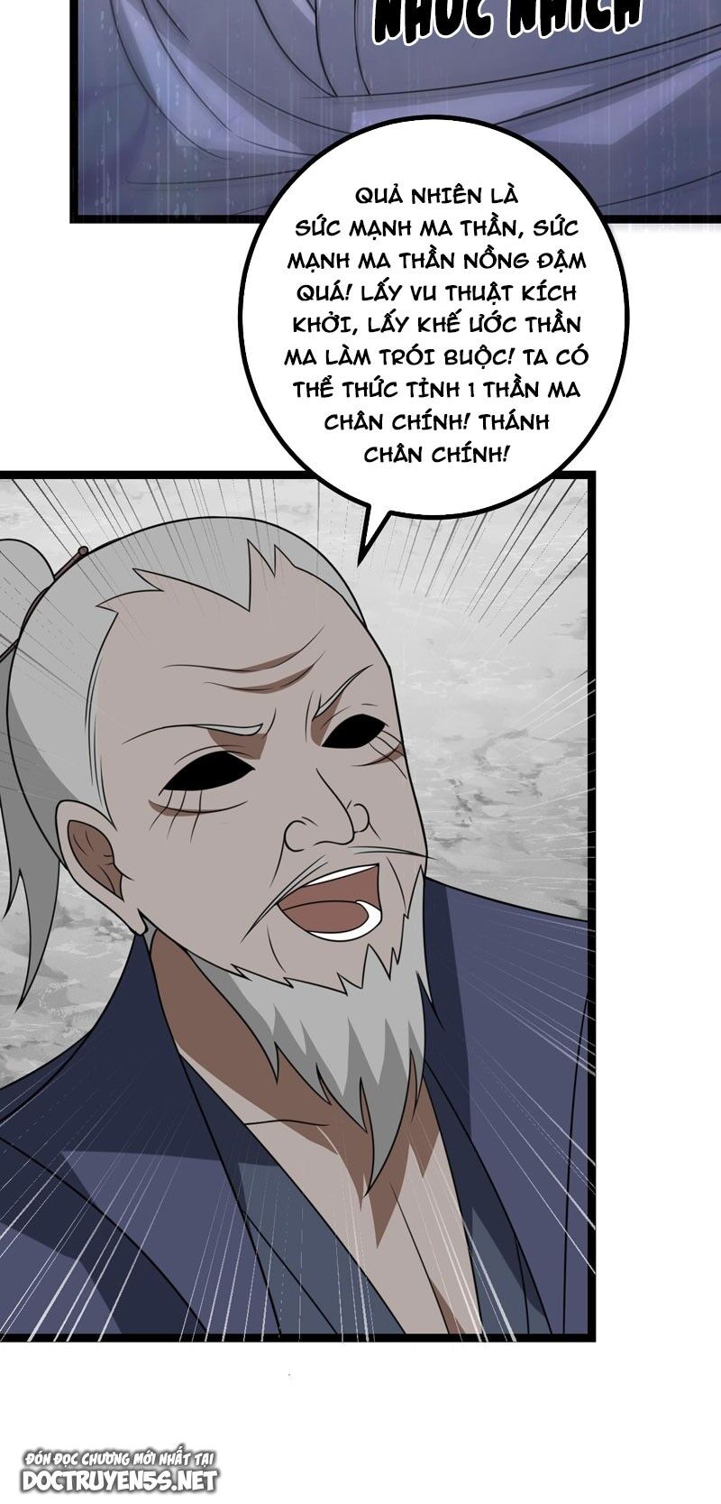 Ta Làm Kiêu Hùng Tại Dị Giới Chapter 693 - 17