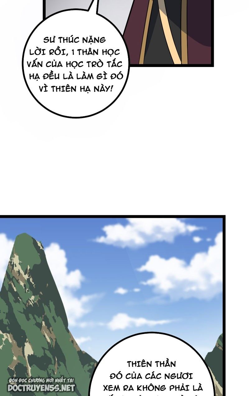Ta Làm Kiêu Hùng Tại Dị Giới Chapter 695 - 3
