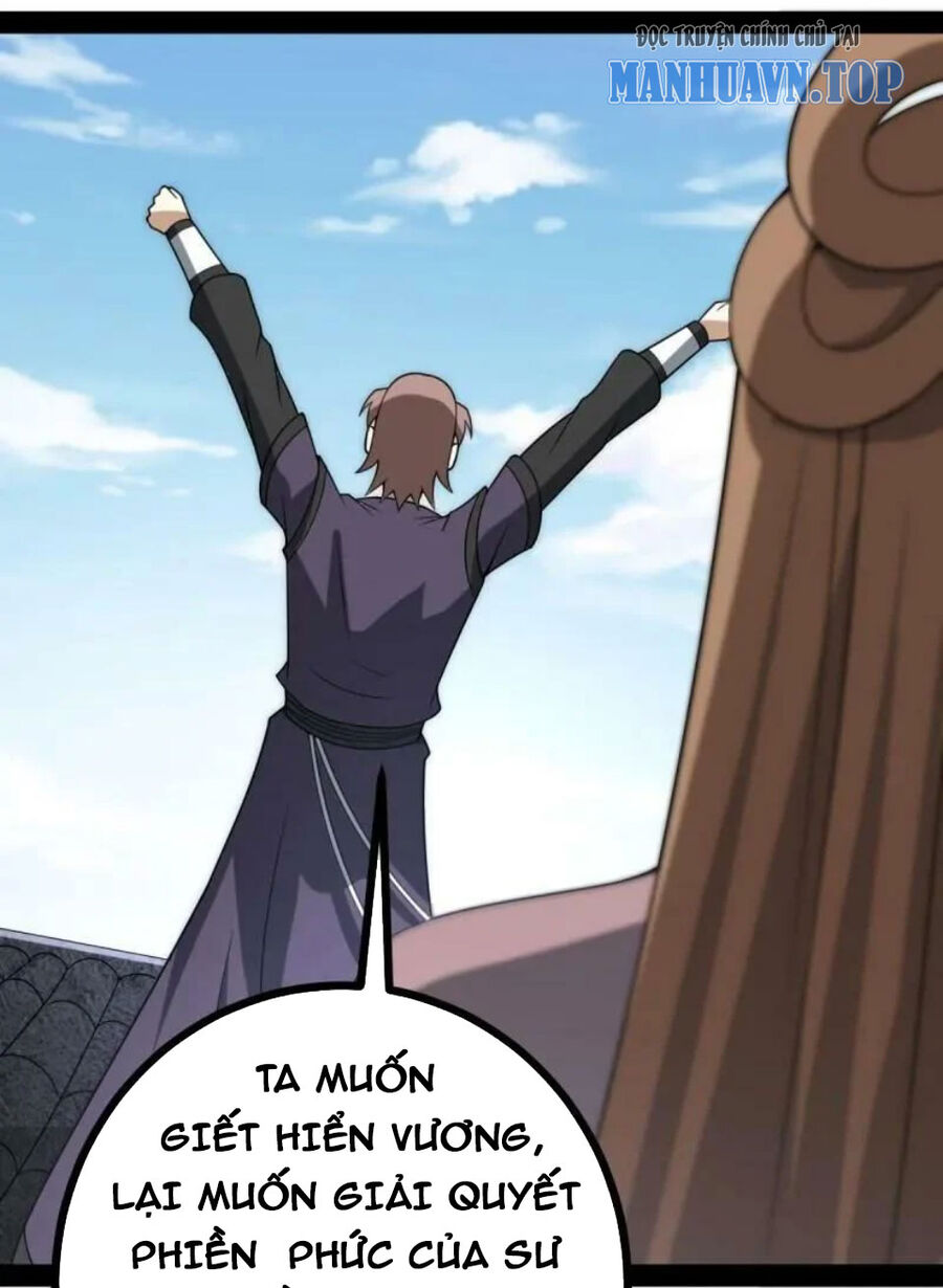 Ta Làm Kiêu Hùng Tại Dị Giới Chapter 704 - 9