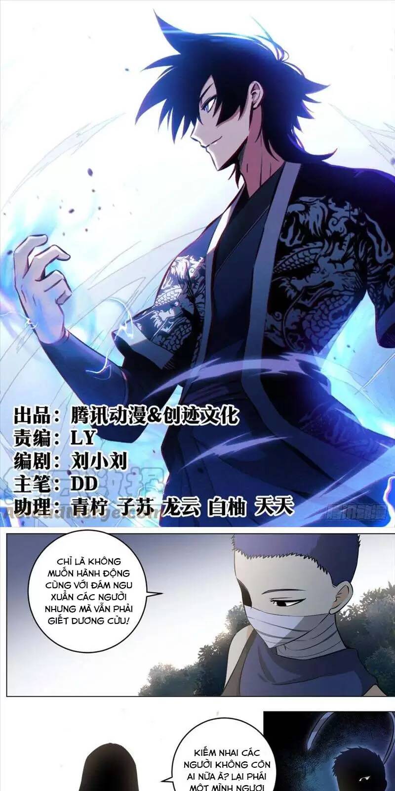 Ta Làm Kiêu Hùng Tại Dị Giới Chapter 101 - 1