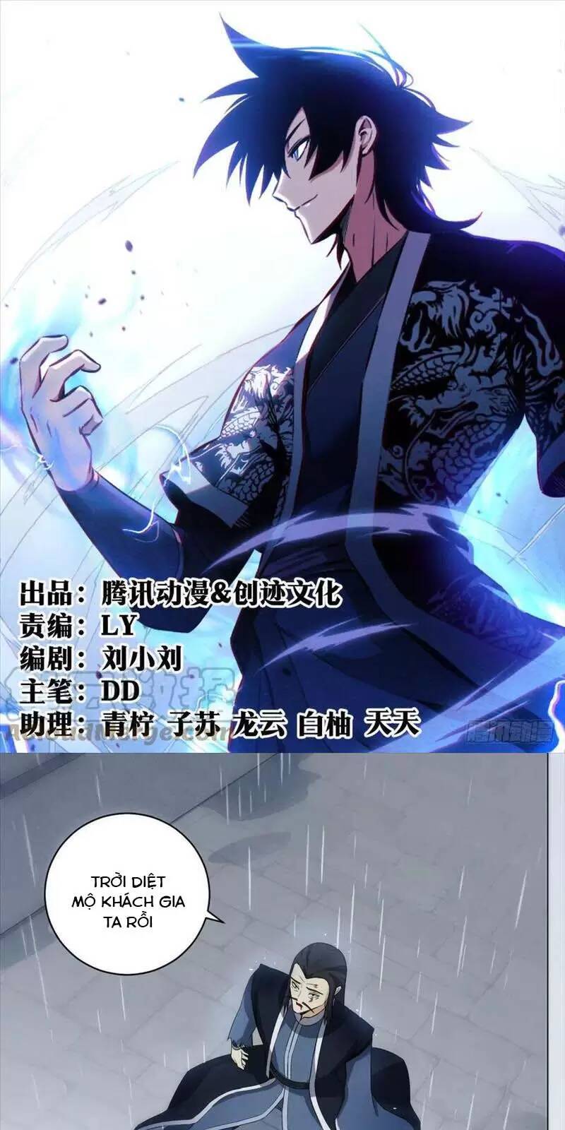 Ta Làm Kiêu Hùng Tại Dị Giới Chapter 107 - 2