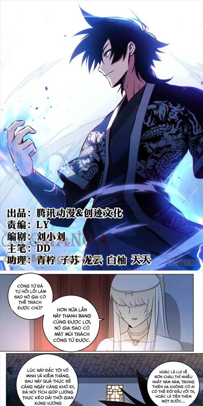 Ta Làm Kiêu Hùng Tại Dị Giới Chapter 111 - 1