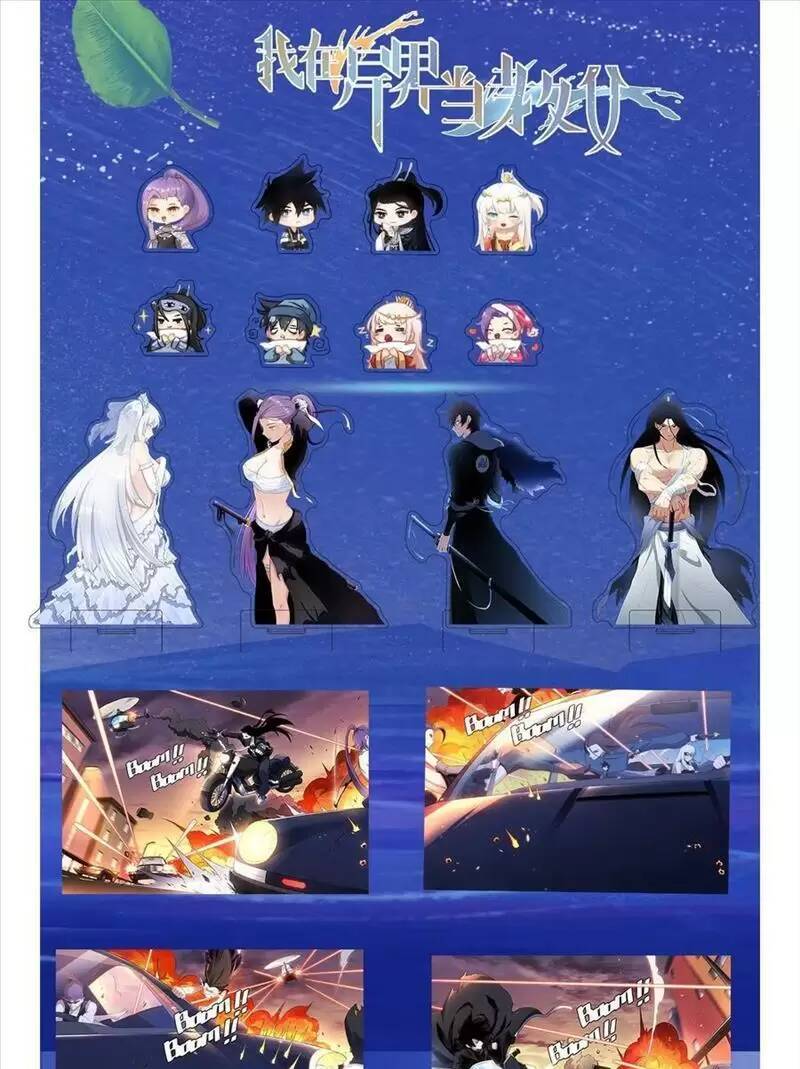 Ta Làm Kiêu Hùng Tại Dị Giới Chapter 118 - 12