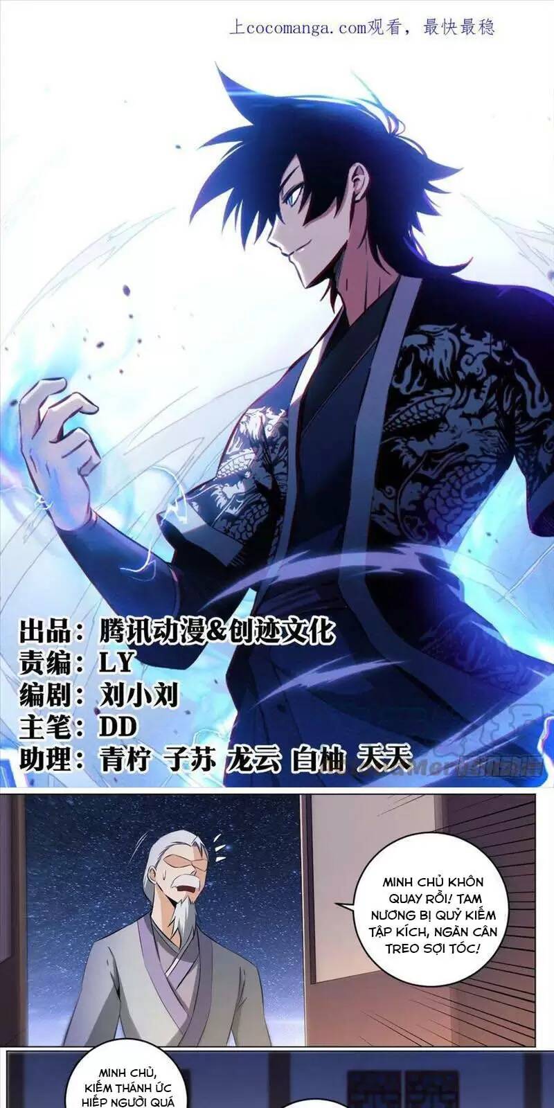Ta Làm Kiêu Hùng Tại Dị Giới Chapter 120 - 1