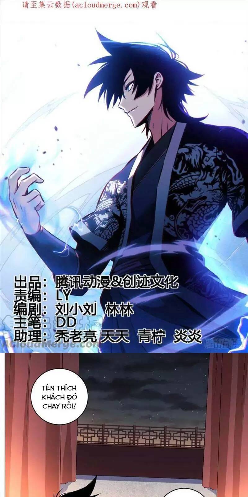 Ta Làm Kiêu Hùng Tại Dị Giới Chapter 124 - 1