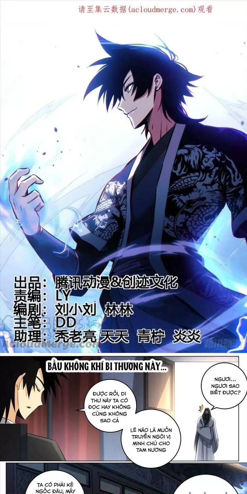 Ta Làm Kiêu Hùng Tại Dị Giới Chapter 134 - 1