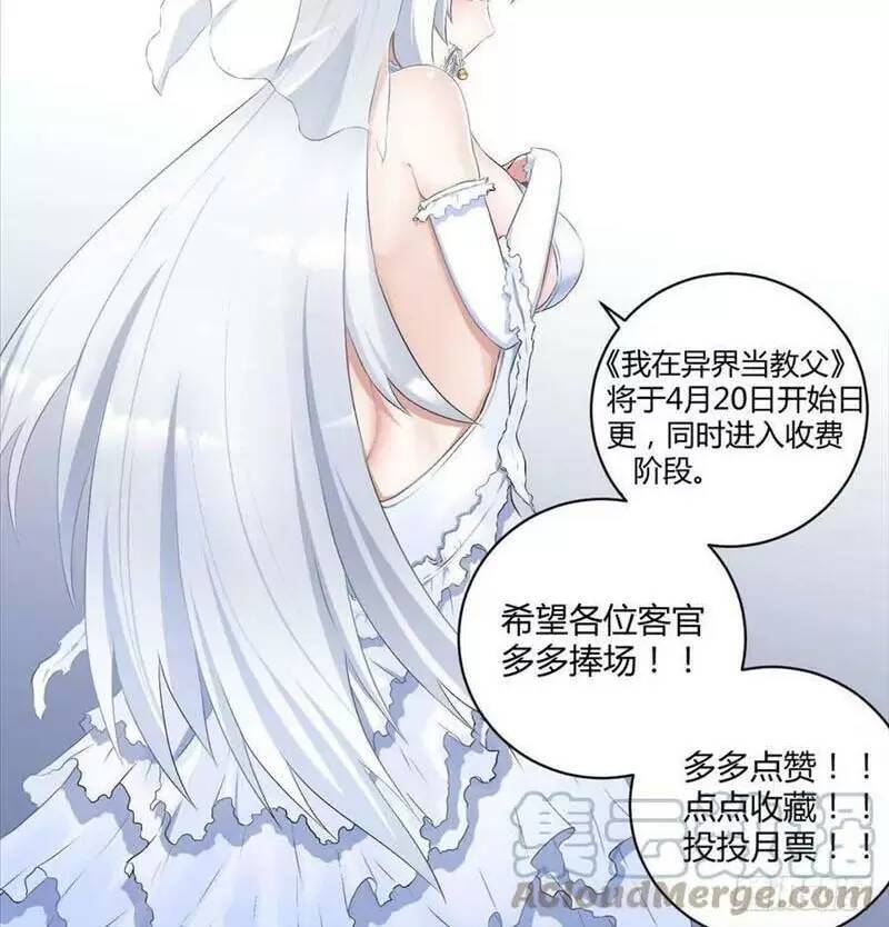 Ta Làm Kiêu Hùng Tại Dị Giới Chapter 134 - 11