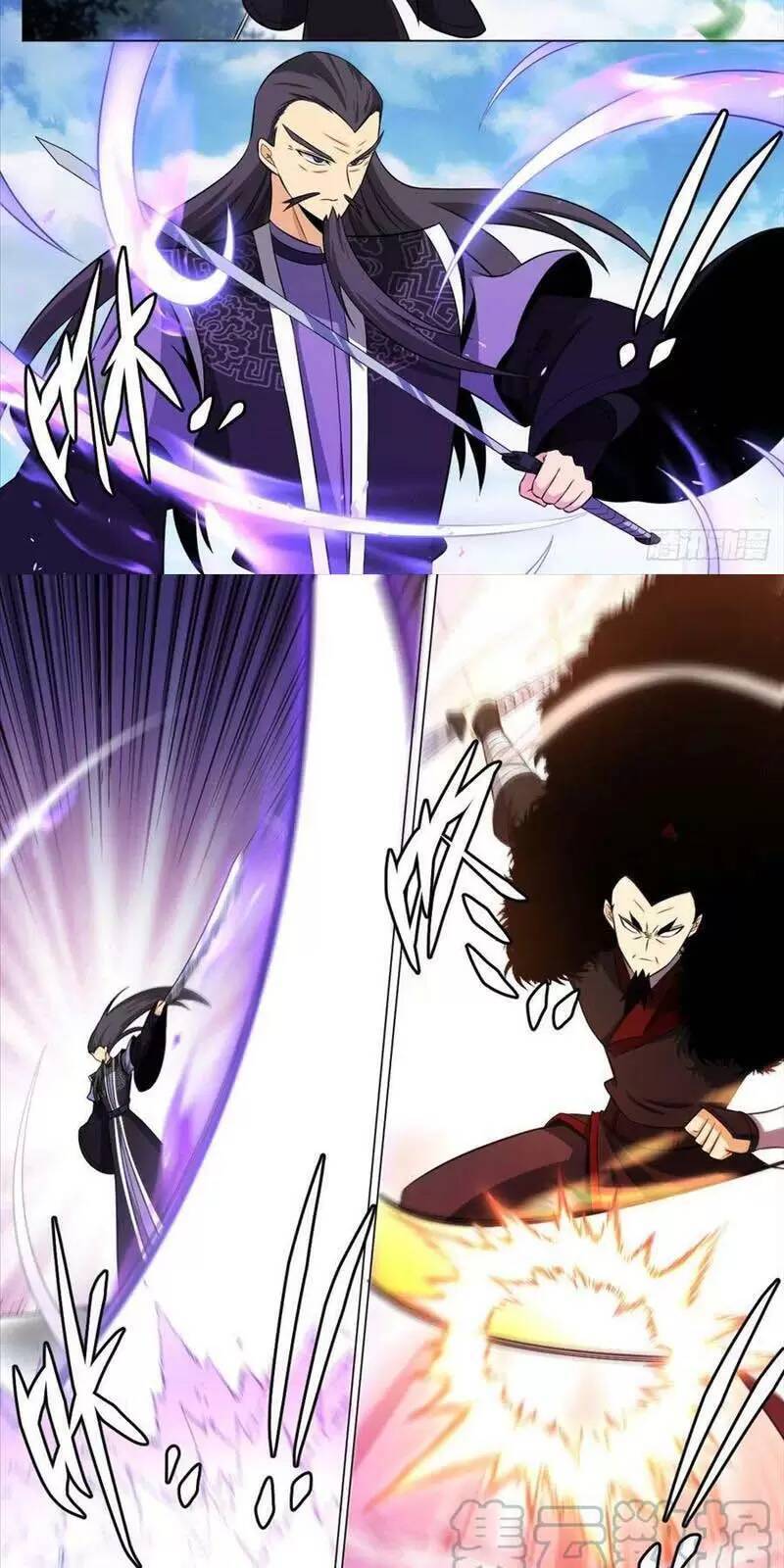 Ta Làm Kiêu Hùng Tại Dị Giới Chapter 135 - 6