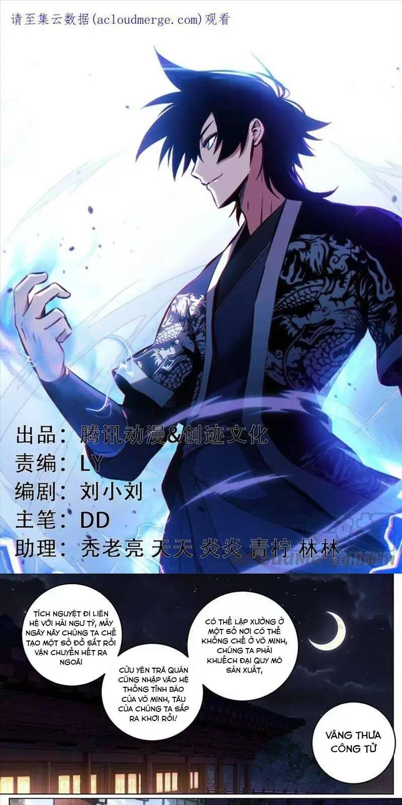 Ta Làm Kiêu Hùng Tại Dị Giới Chapter 139 - 1