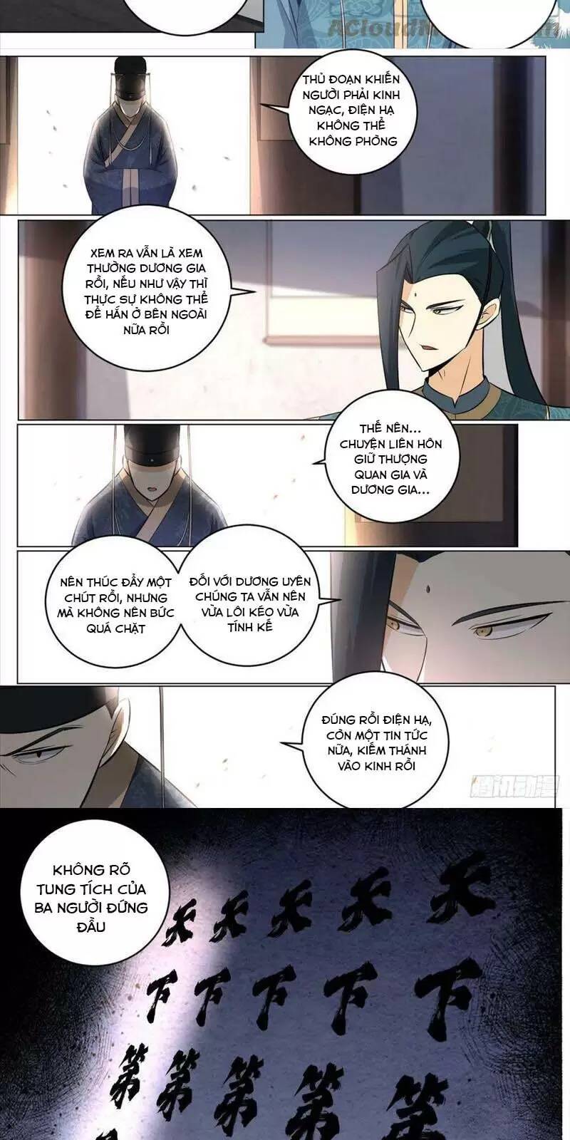 Ta Làm Kiêu Hùng Tại Dị Giới Chapter 139 - 7