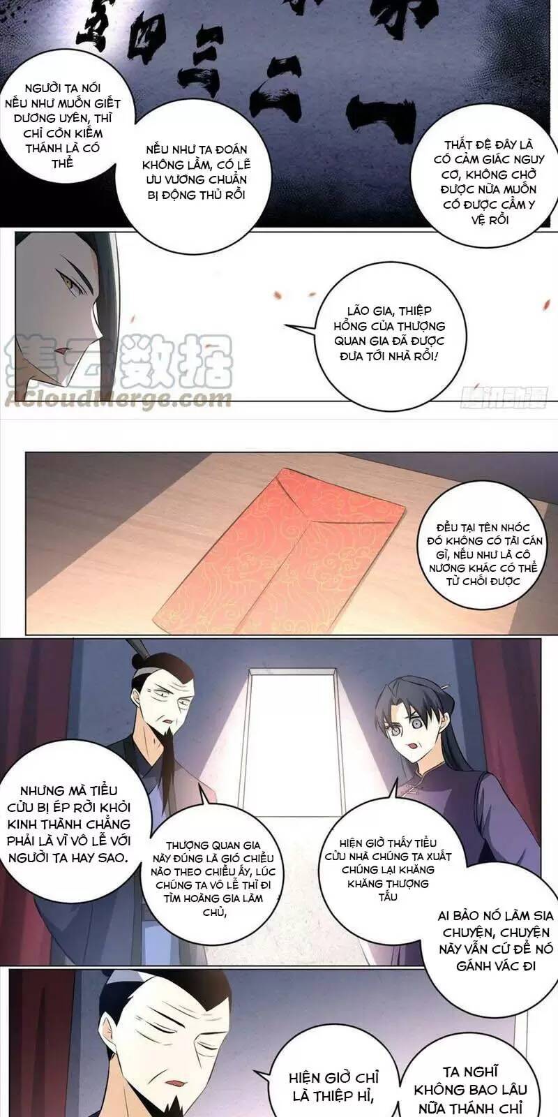 Ta Làm Kiêu Hùng Tại Dị Giới Chapter 139 - 8