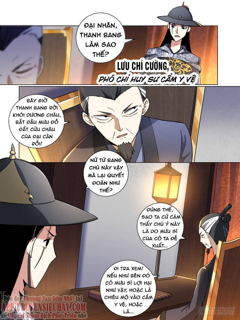 Ta Làm Kiêu Hùng Tại Dị Giới Chapter 14 - 2