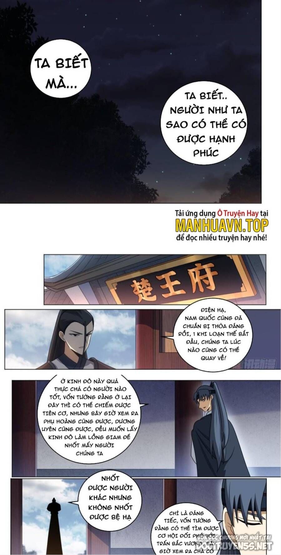 Ta Làm Kiêu Hùng Tại Dị Giới Chapter 157 - 7