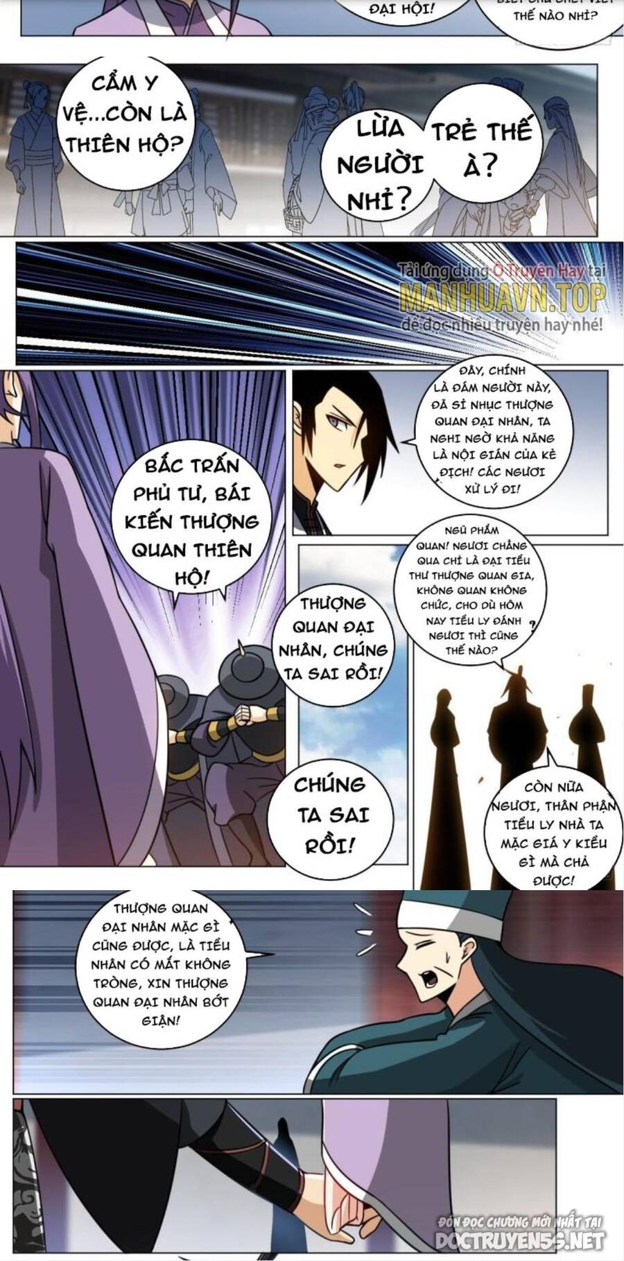 Ta Làm Kiêu Hùng Tại Dị Giới Chapter 159 - 8