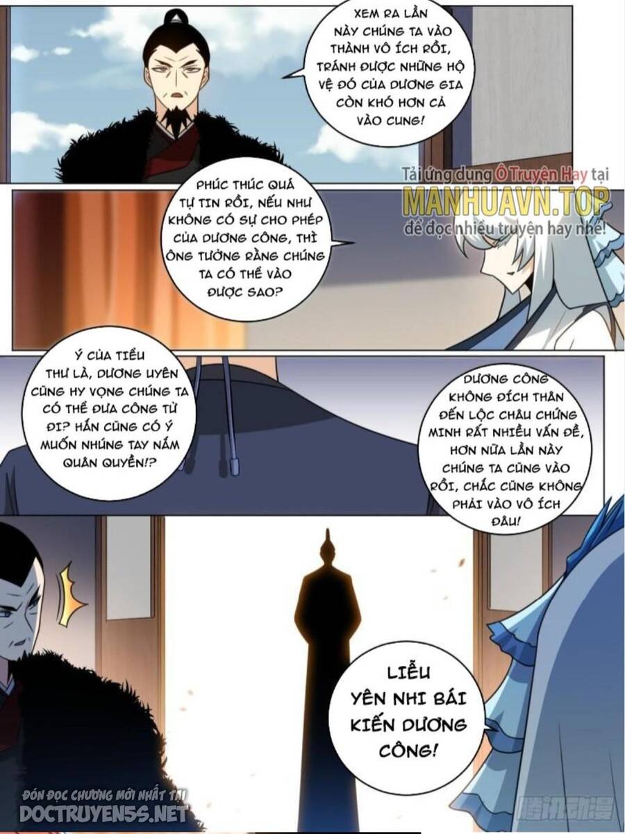Ta Làm Kiêu Hùng Tại Dị Giới Chapter 165 - 12