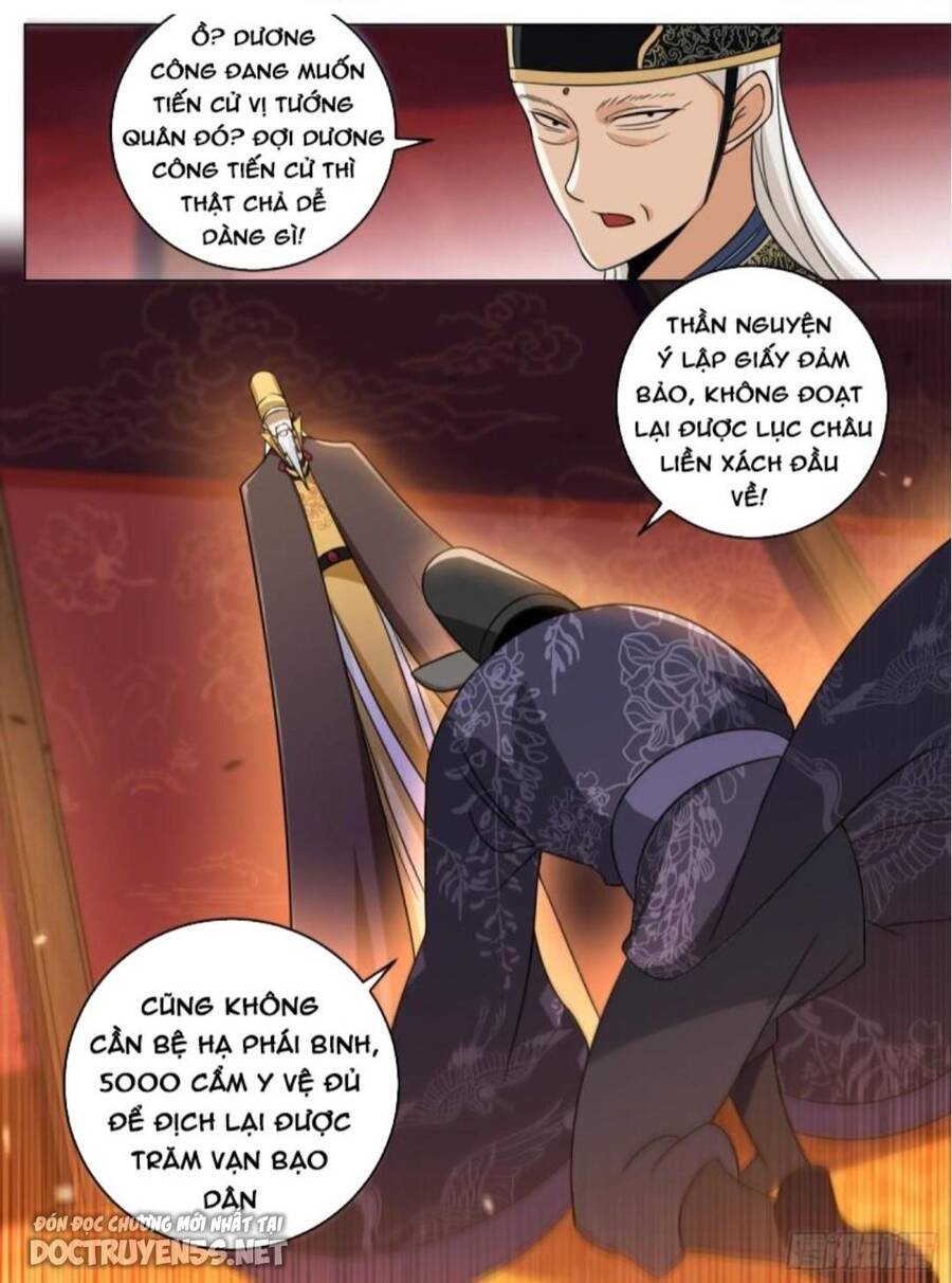 Ta Làm Kiêu Hùng Tại Dị Giới Chapter 166 - 12