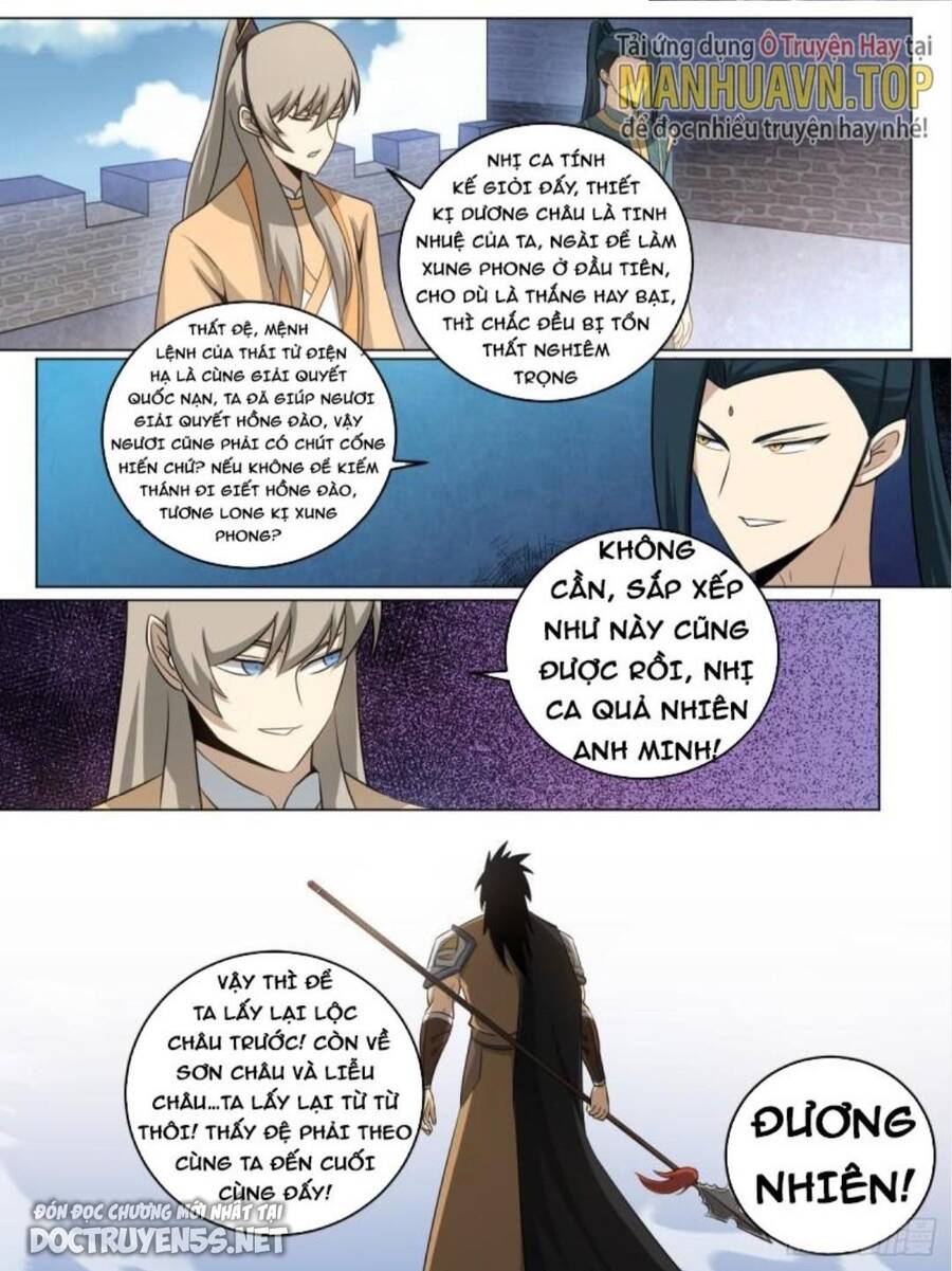 Ta Làm Kiêu Hùng Tại Dị Giới Chapter 176 - 2