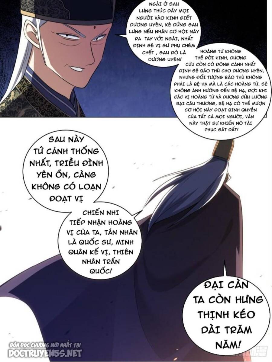 Ta Làm Kiêu Hùng Tại Dị Giới Chapter 203 - 9