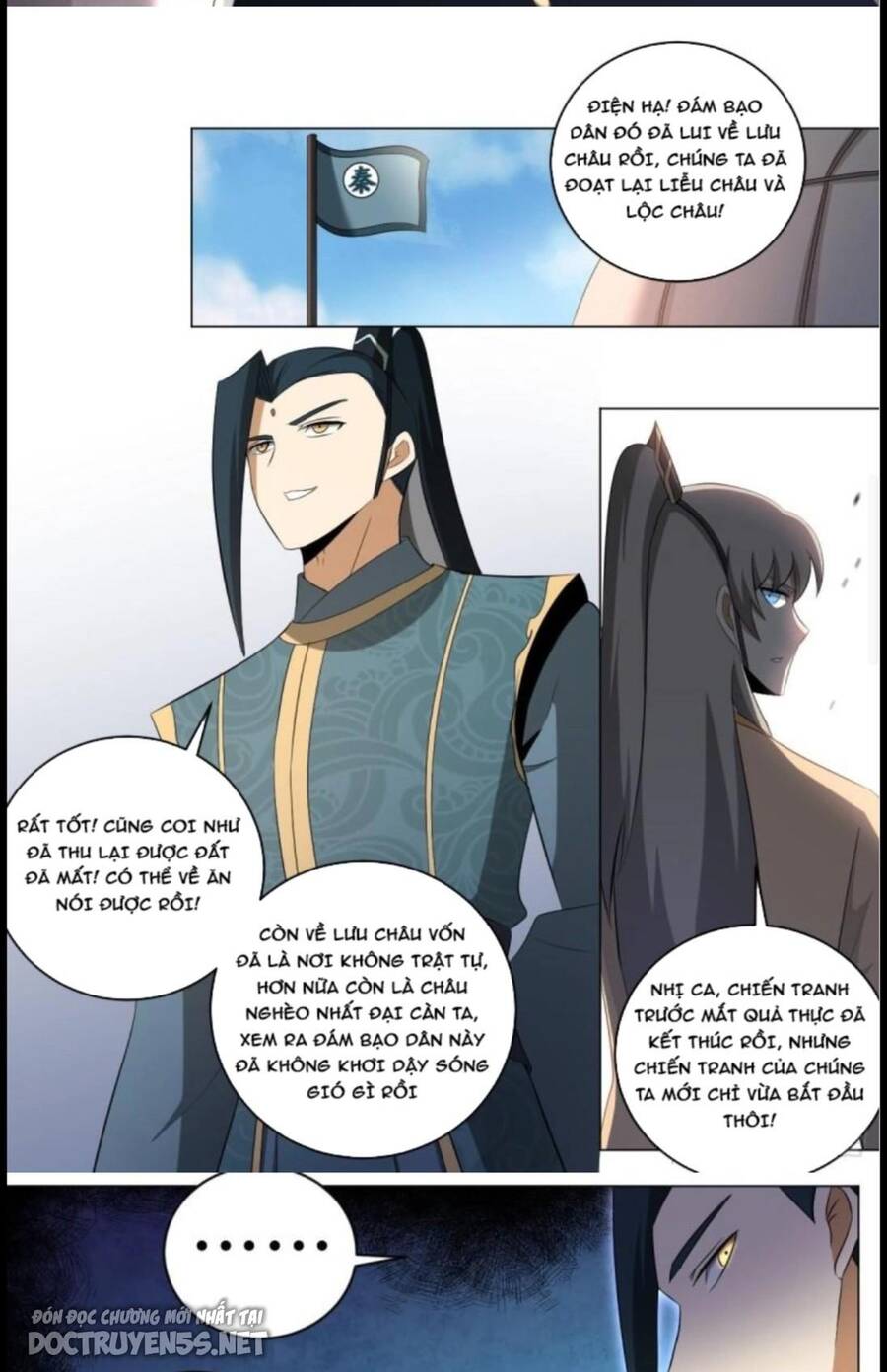 Ta Làm Kiêu Hùng Tại Dị Giới Chapter 206 - 4