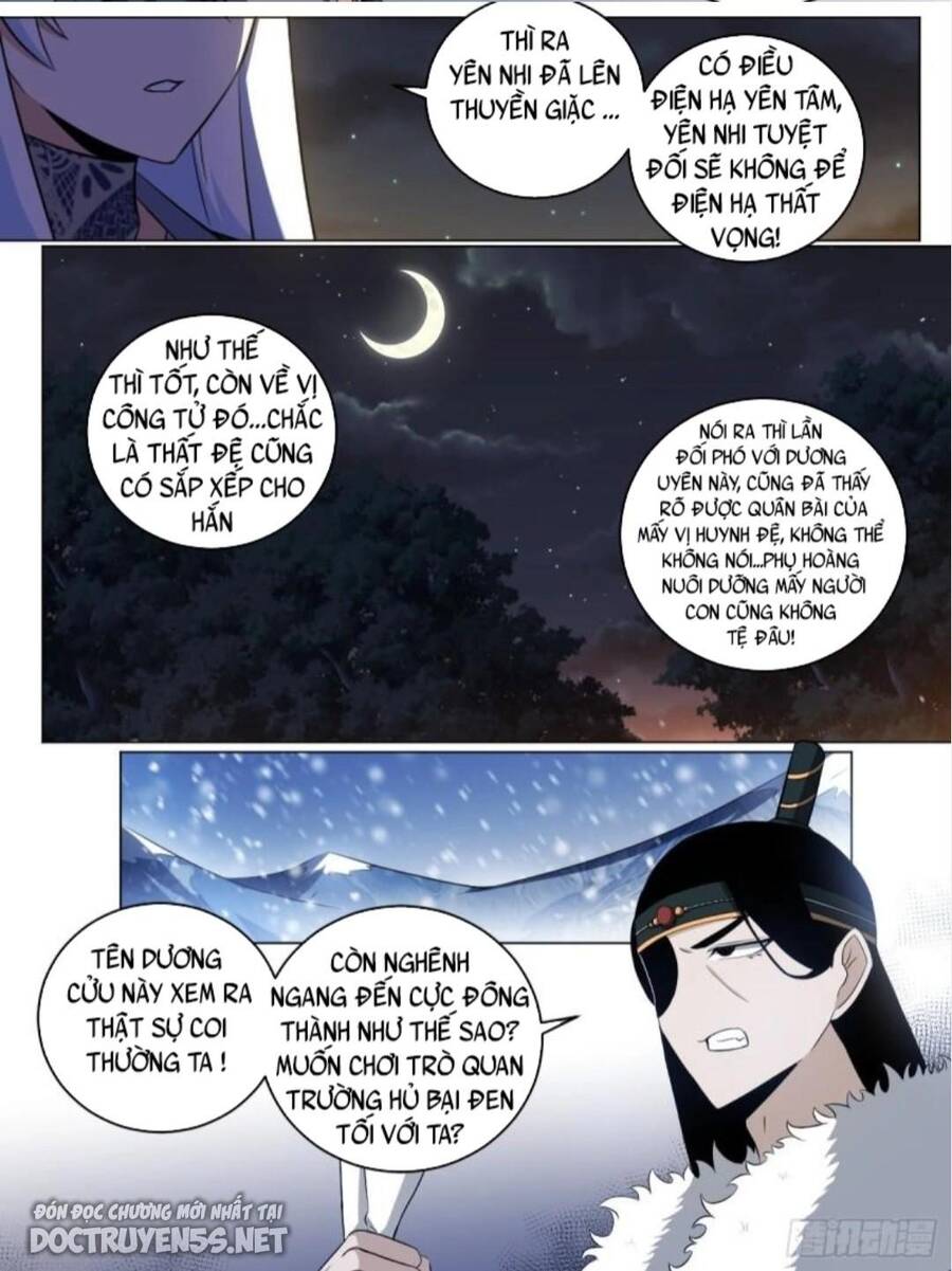 Ta Làm Kiêu Hùng Tại Dị Giới Chapter 221 - 2
