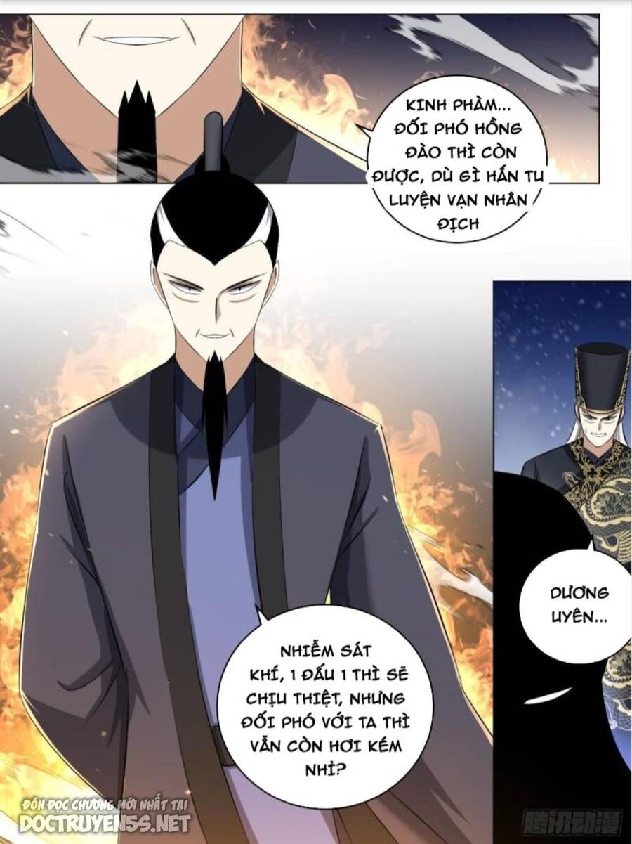 Ta Làm Kiêu Hùng Tại Dị Giới Chapter 228 - 12