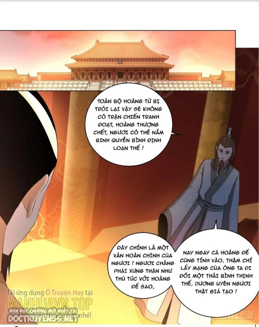 Ta Làm Kiêu Hùng Tại Dị Giới Chapter 238 - 6