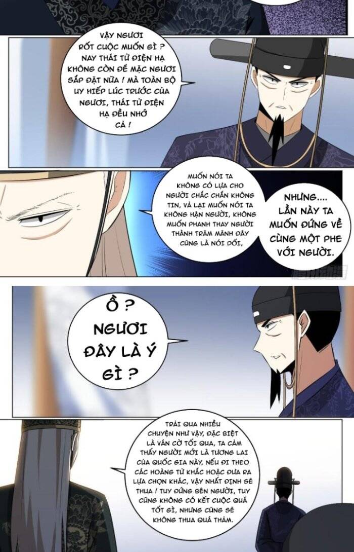Ta Làm Kiêu Hùng Tại Dị Giới Chapter 241 - 3