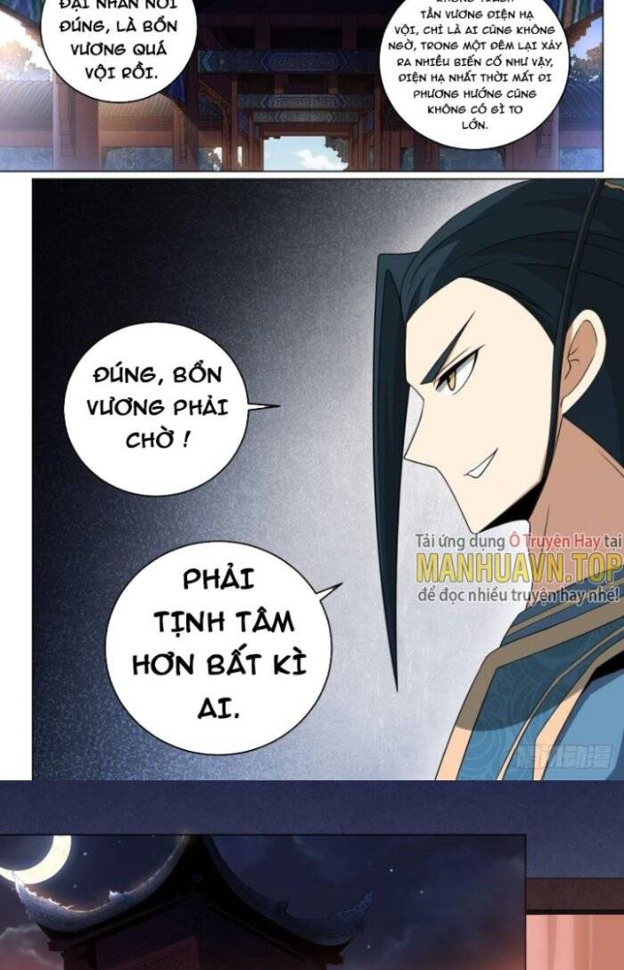 Ta Làm Kiêu Hùng Tại Dị Giới Chapter 241 - 7